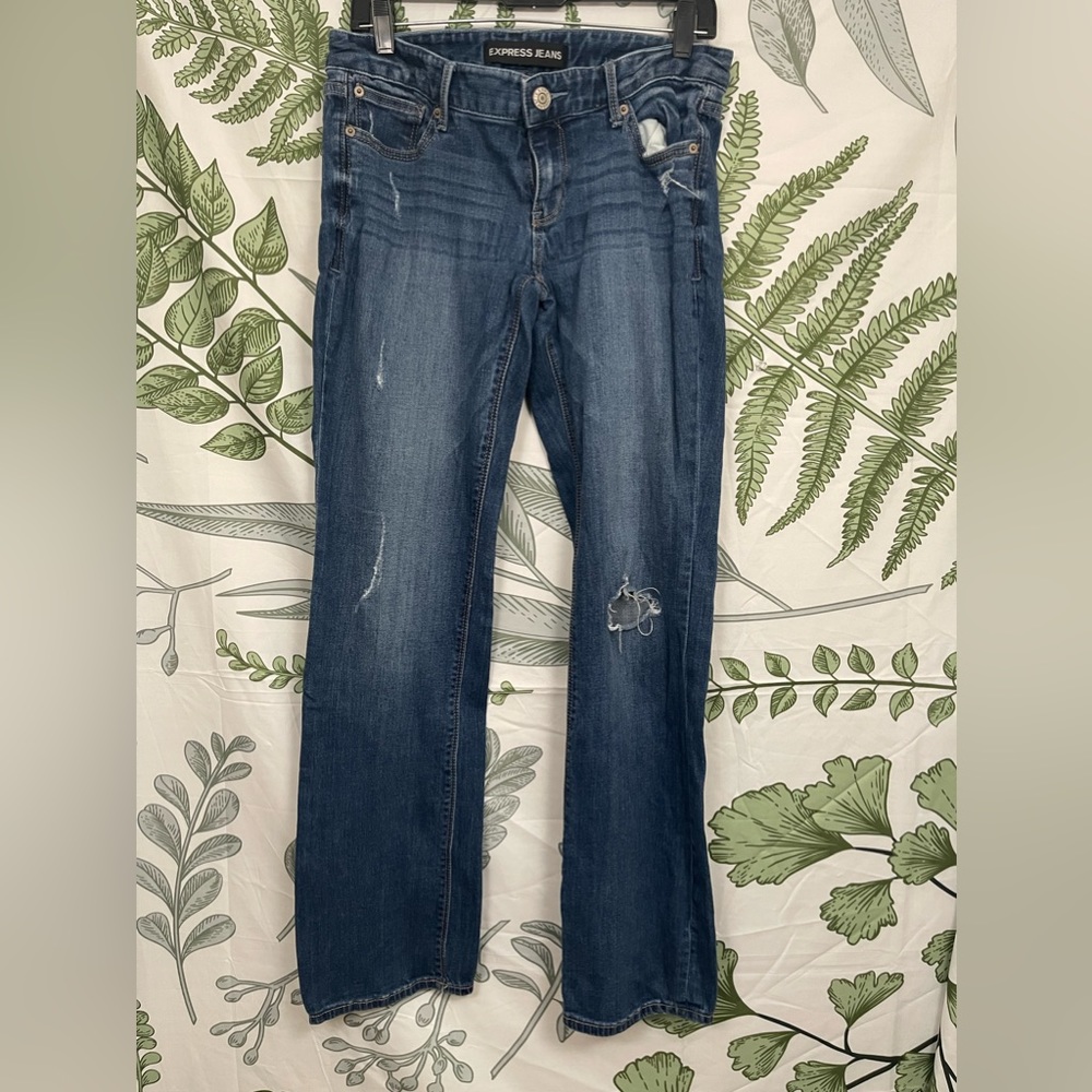 Express relaxed fit jeans
